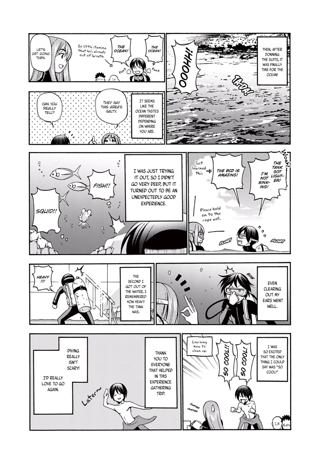 Grand Blue, Chapter 8.5 image 18